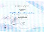 Сертификат контурная пластика